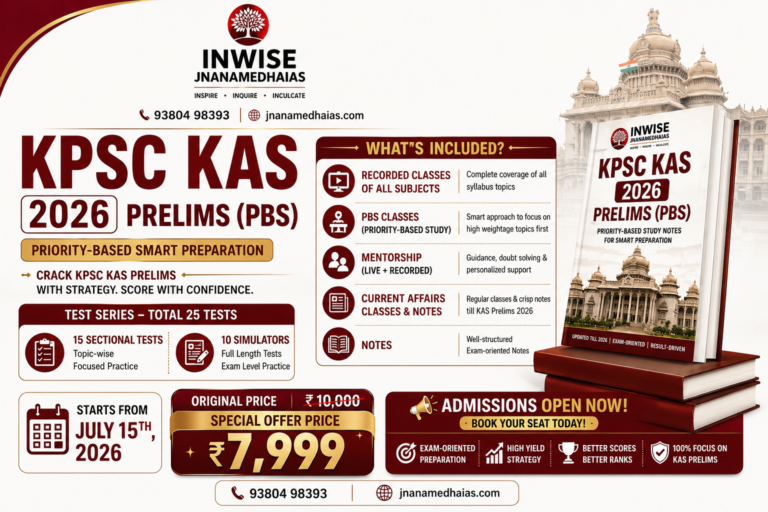 KAS 2026 PRELIMS CRASH COURSE