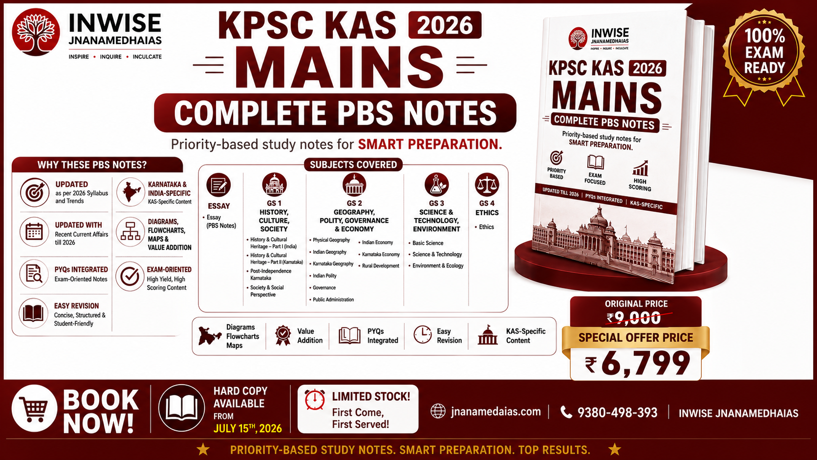 MAINS COMPLETE NOTES FOR KAS 2026👇🏻👇🏻