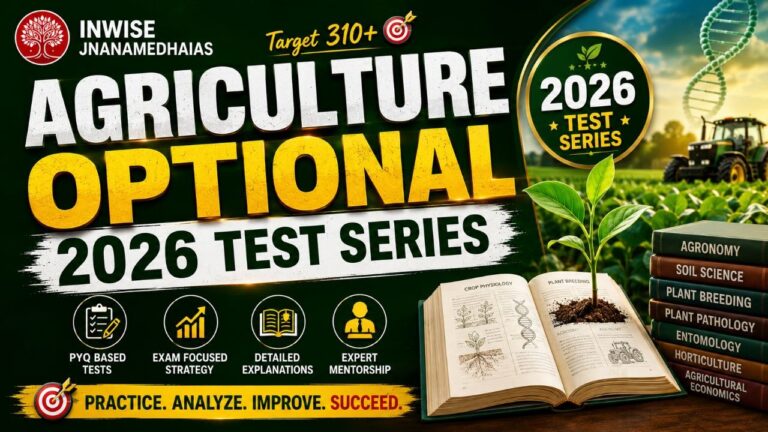 AGRICULTURE OPTIONAL 2026 TEST SERIES