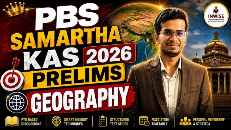 PBS SAMARTHA 2026 PRELIMS GEOGRAPHY