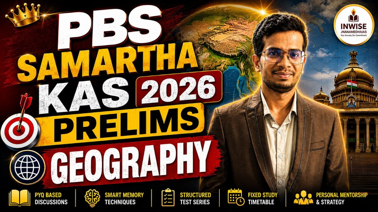 PBS SAMARTHA 2026 PRELIMS GEOGRAPHY