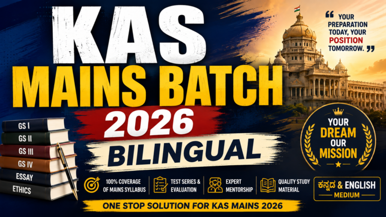 KAS MAINS BATCH 2026